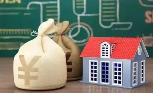 滕州公积金代提按月（公积金代提多久到账）